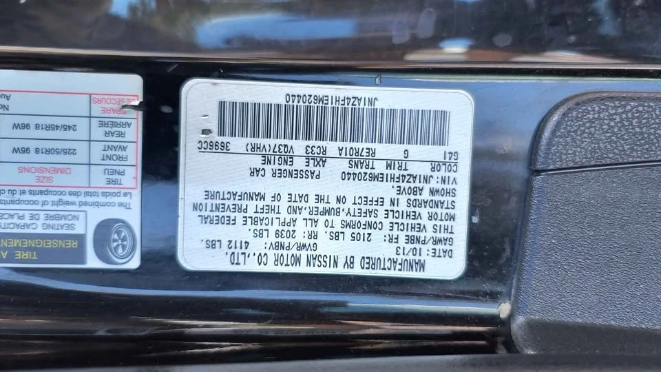 2014 Nissan 370Z 6th Gen - Image 7 of 11