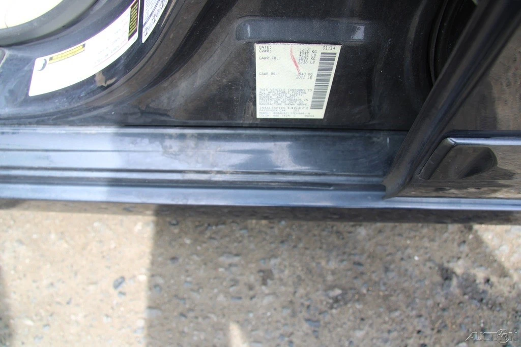 2014 Nissan Altima 5th Gen - Image 12 of 21