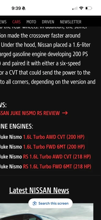 2014 Nissan Juke - Image 4 of 5