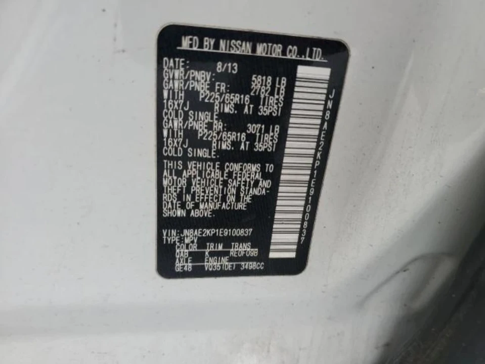 2014 Nissan Quest - Image 14 of 15