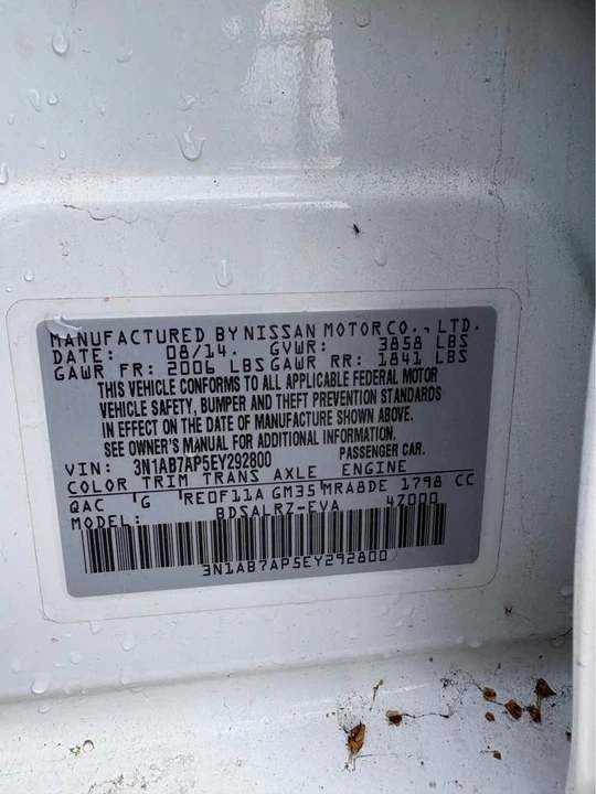 2014 Nissan Sentra 7th Gen - Image 11 of 11