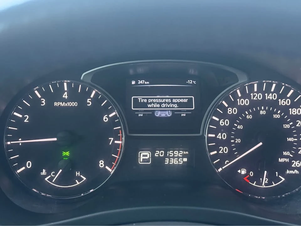 2014 Nissan Altima 5th Gen - Image 13 of 16