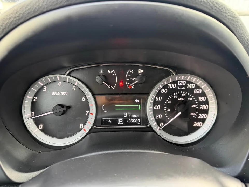 2014 Nissan Sentra 7th Gen - Image 17 of 17