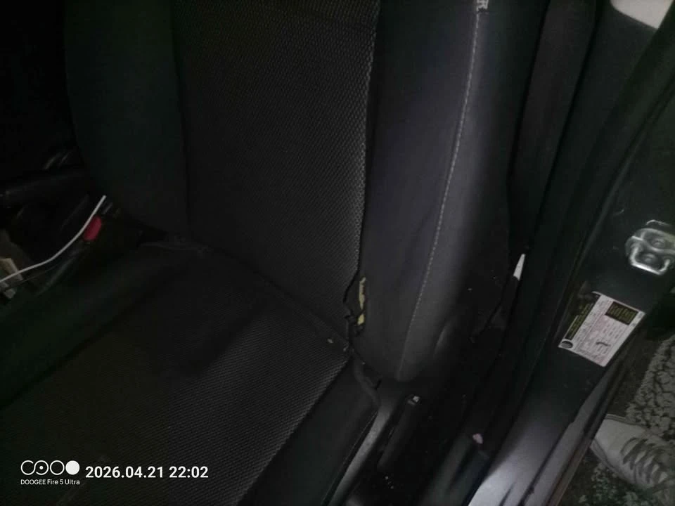 2014 Nissan Sentra 7th Gen - Image 8 of 9