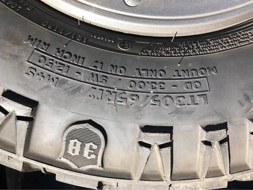2014 Parts & Memorabilia Wheels - Image 2 of 3