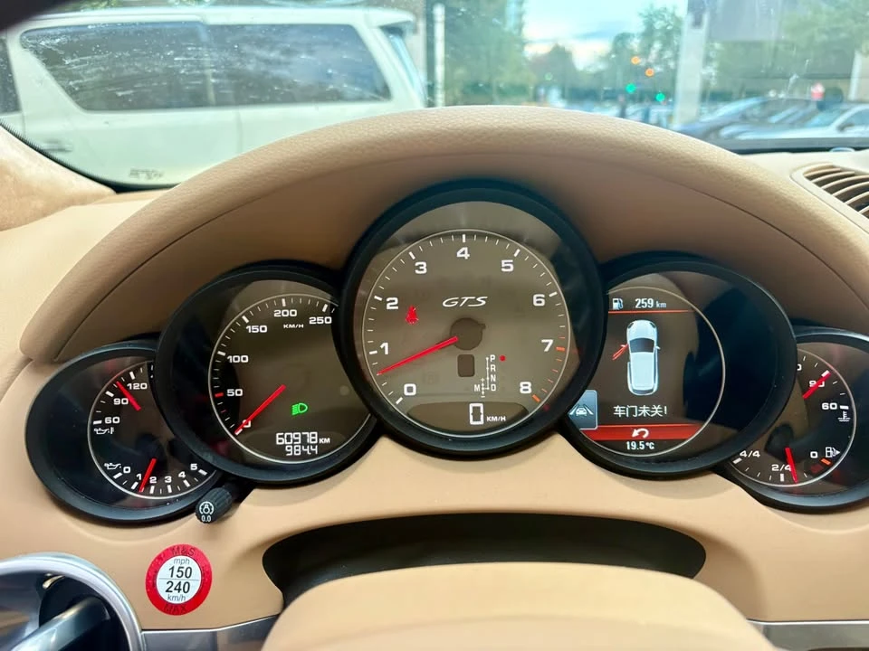 2014 Porsche 958 Cayenne GTS - Image 8 of 14