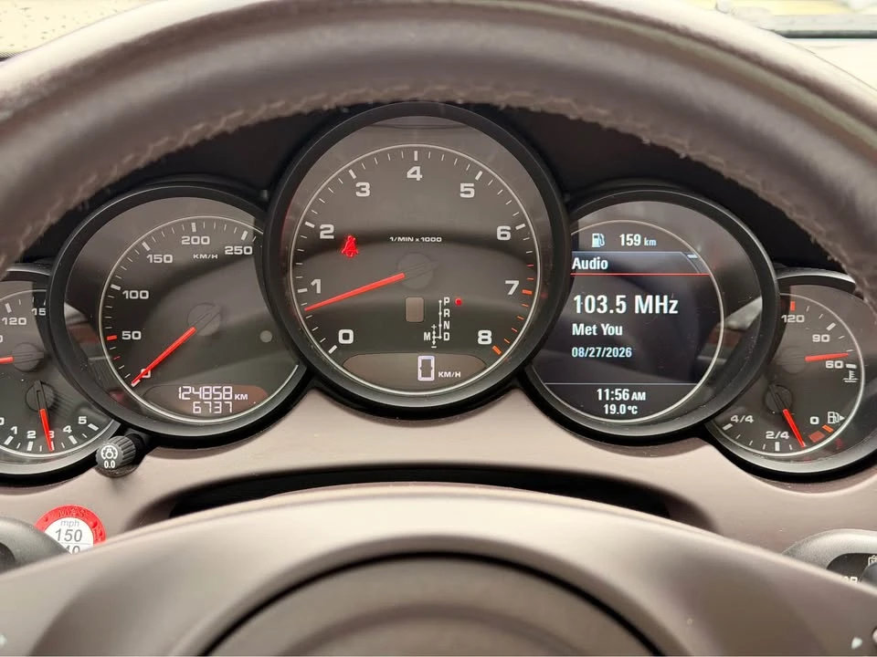 2014 Porsche 958 Cayenne - Image 17 of 20