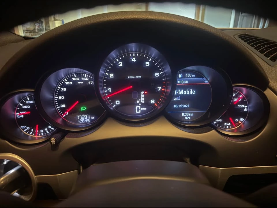 2014 Porsche 958 Cayenne - Image 20 of 20