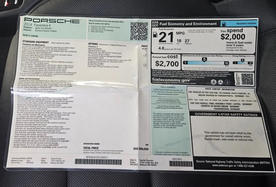2014 Porsche 970 Panamera - Image 19 of 20