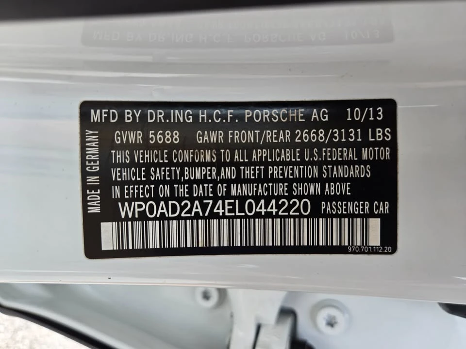 2014 Porsche 970 Panamera S - Image 17 of 17