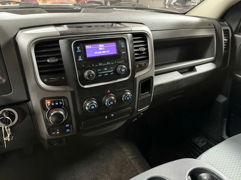 2014 Dodge Ram 4th Gen - Image 17 of 21