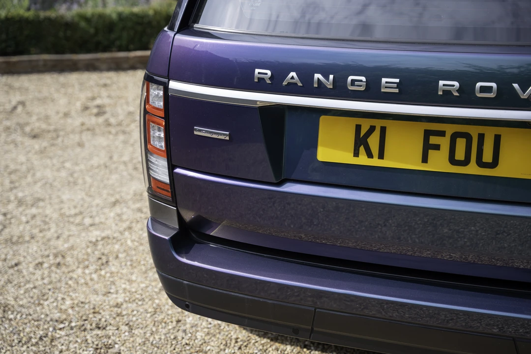 2014 Land Rover Range Rover L405 - Image 12 of 31