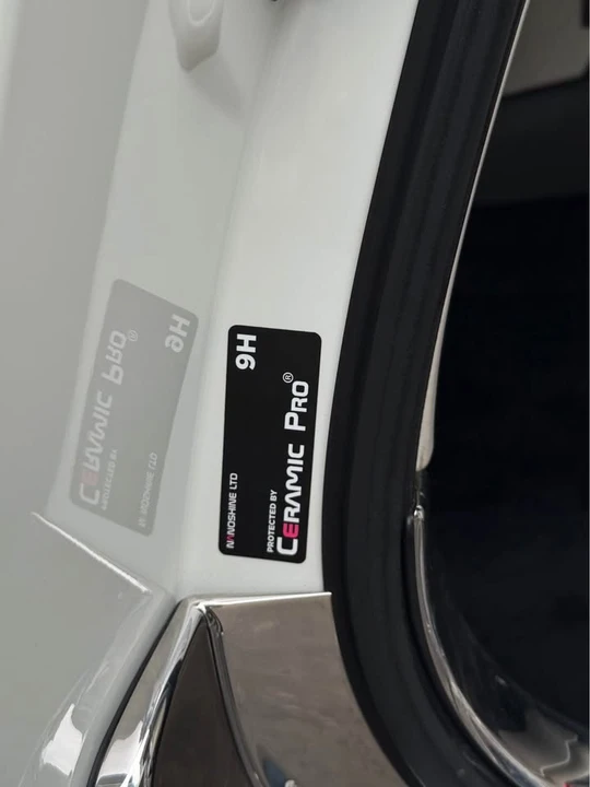 2014 Rolls-Royce Wraith 2nd Gen - Image 10 of 17