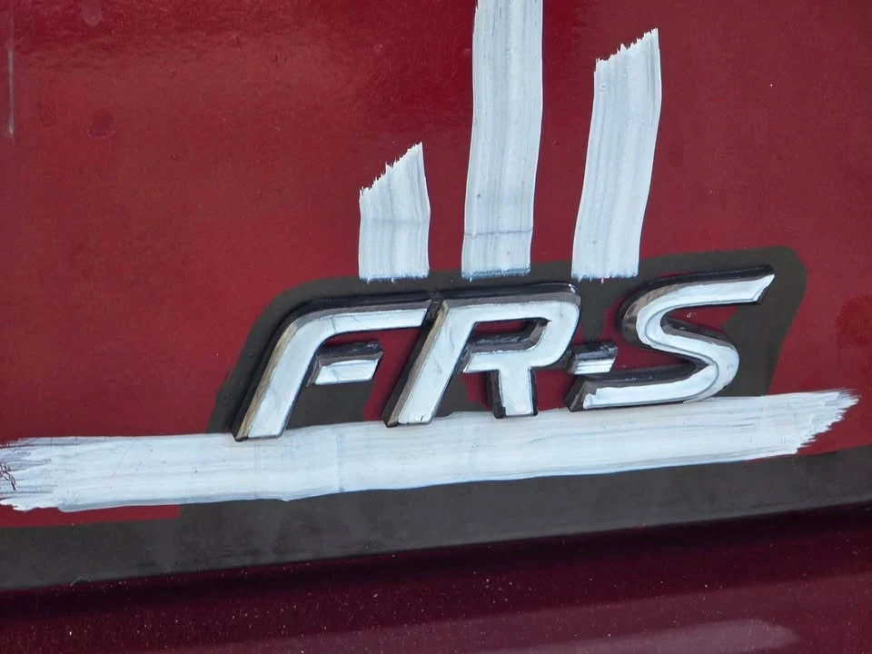 2014 Scion FR-S - Image 12 of 20