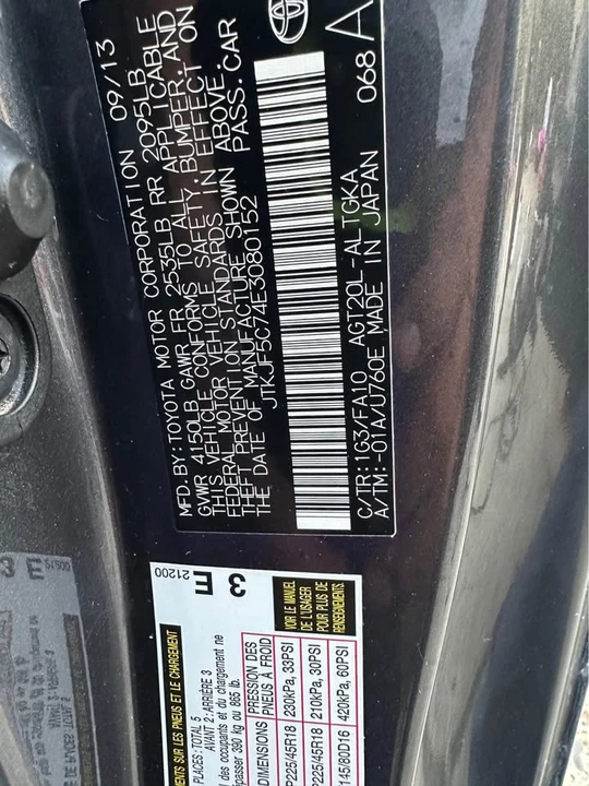 2014 Scion tC - Image 11 of 12
