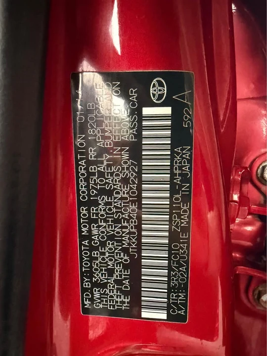 2014 Scion xD - Image 9 of 21
