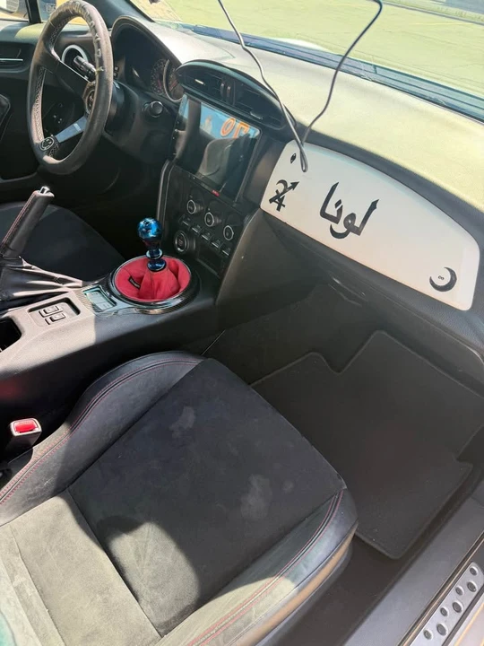 2014 Subaru BRZ 1st Gen - Image 6 of 8