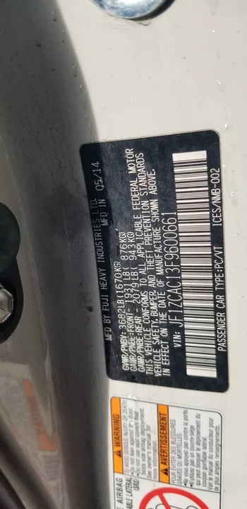 2014 Subaru BRZ 1st Gen - Image 7 of 10