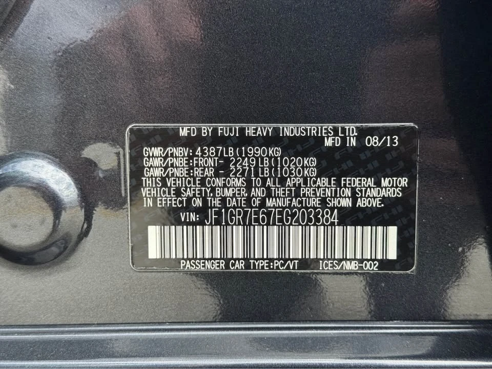 2014 Subaru Impreza WRX 3rd Gen - Image 19 of 19