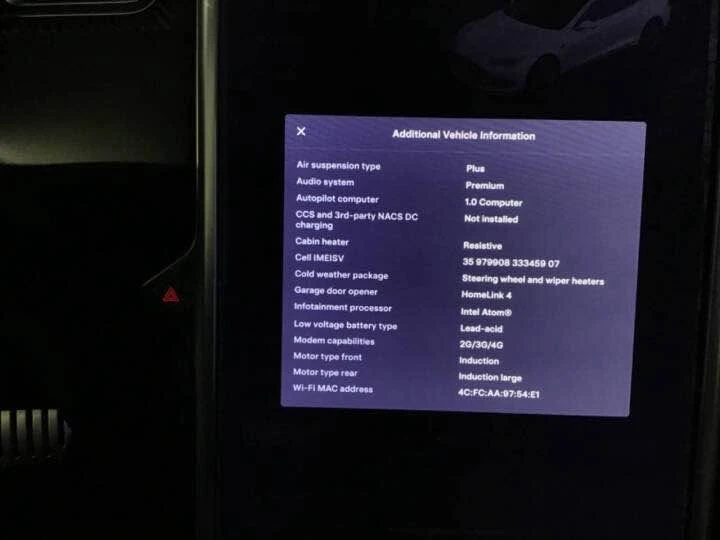 2014 Tesla Model S - Image 13 of 20