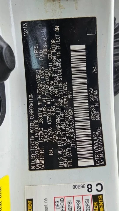 2014 Toyota 4Runner 5th Gen - Image 18 of 20