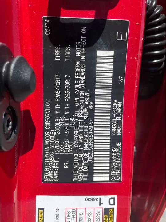2014 Toyota 4Runner 5th Gen - Image 2 of 12