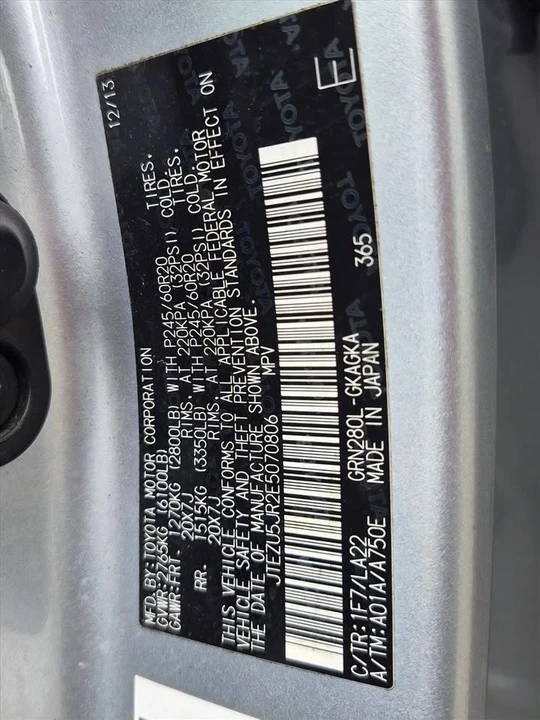 2014 Toyota 4Runner 5th Gen - Image 2 of 16