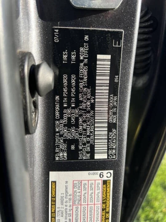 2014 Toyota 4Runner 5th Gen - Image 20 of 20
