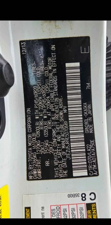2014 Toyota 4Runner 5th Gen - Image 5 of 17