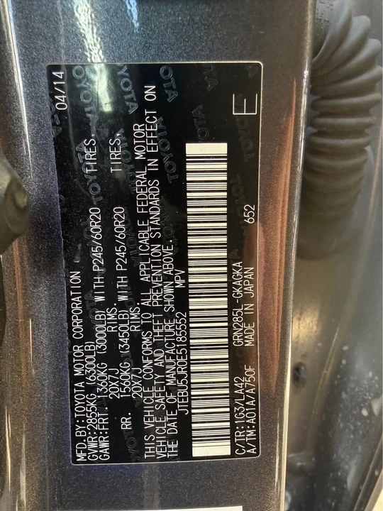 2014 Toyota 4Runner 5th Gen - Image 2 of 18