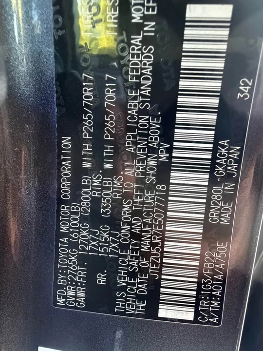 2014 Toyota 4Runner 5th Gen - Image 13 of 15
