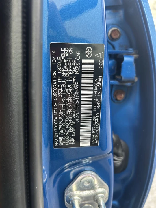 2014 Toyota Prius 3rd Gen - Image 13 of 21