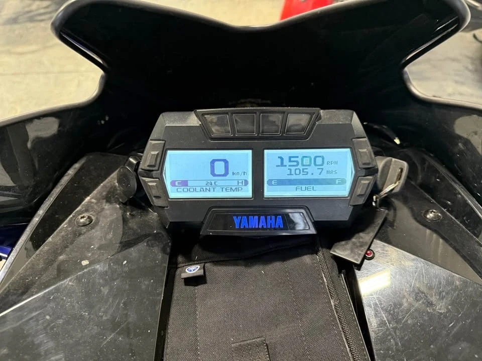 2014 Yamaha SR - Image 4 of 5