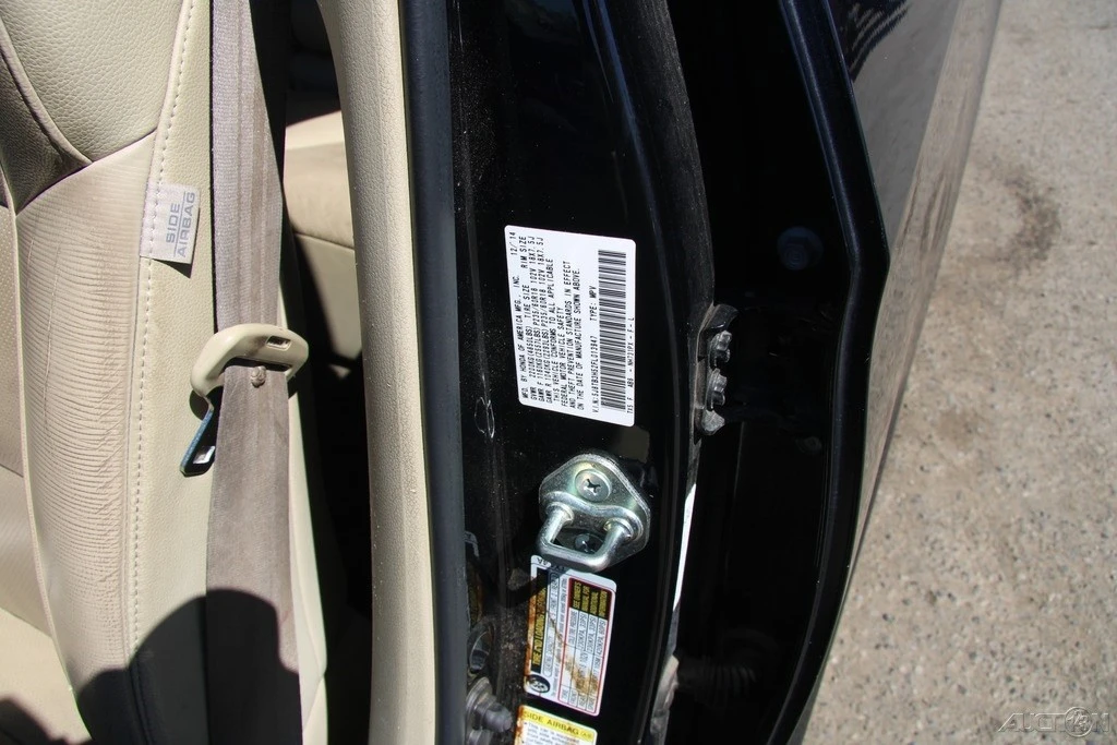 2015 Acura RDX 2nd Gen - Image 12 of 21