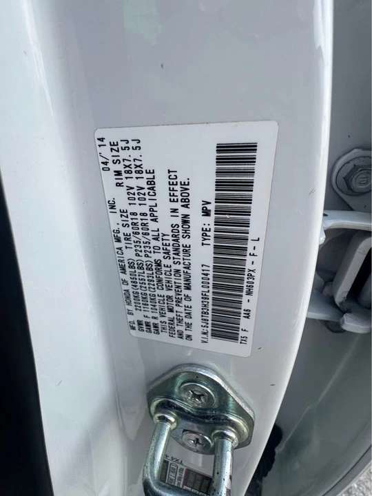 2015 Acura RDX 2nd Gen - Image 3 of 12