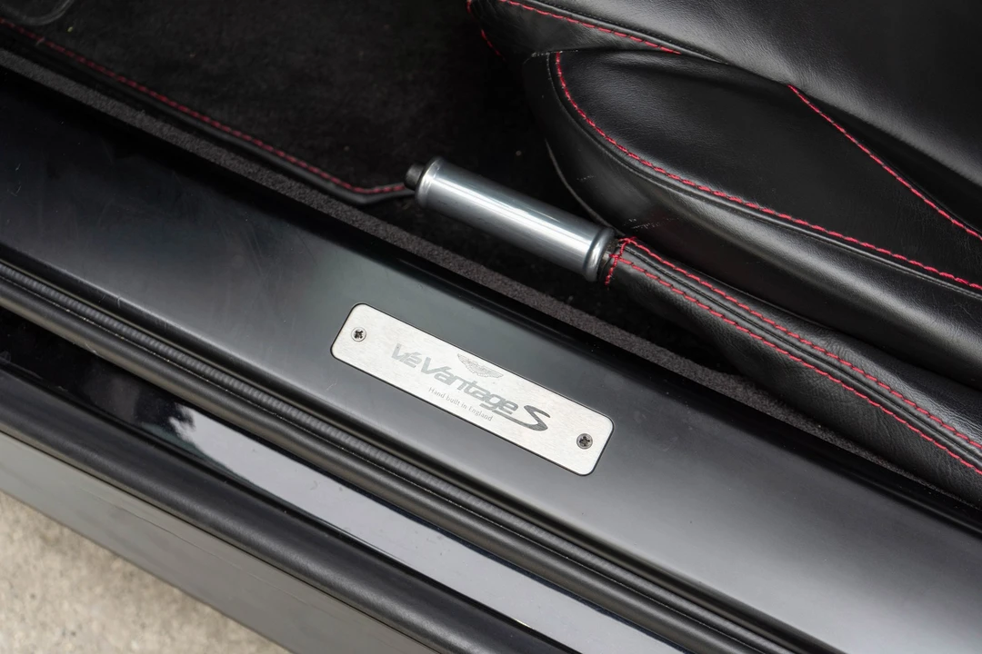 2015 Aston Martin - Image 16 of 31