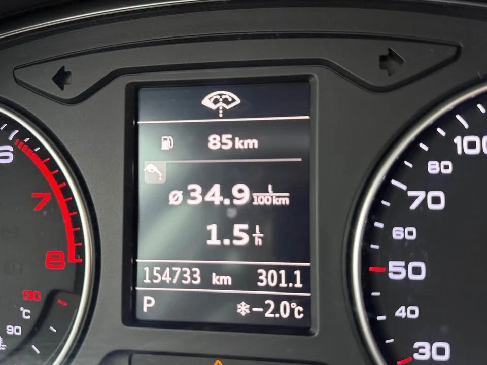 2015 Audi 8V A3 - Image 13 of 17