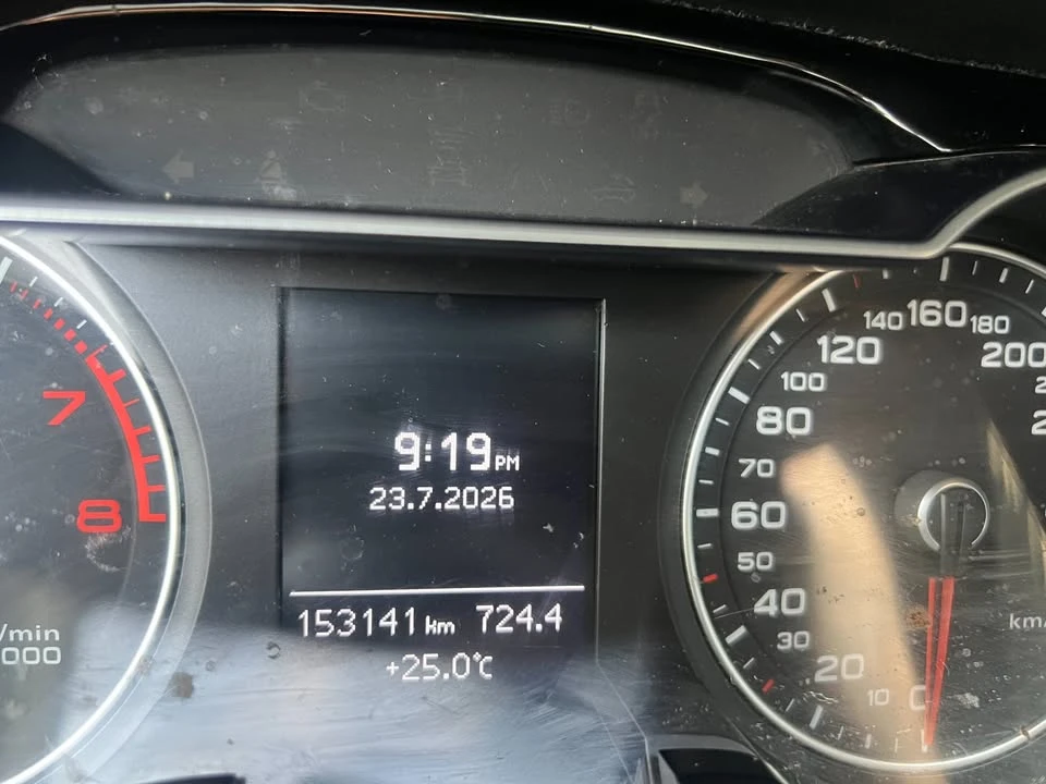 2015 Audi B8 A4 - Image 14 of 17