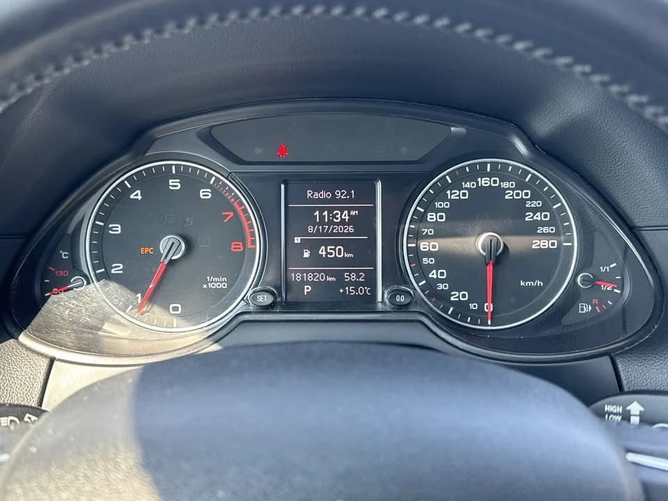 2015 Audi 8R Q5 - Image 18 of 19