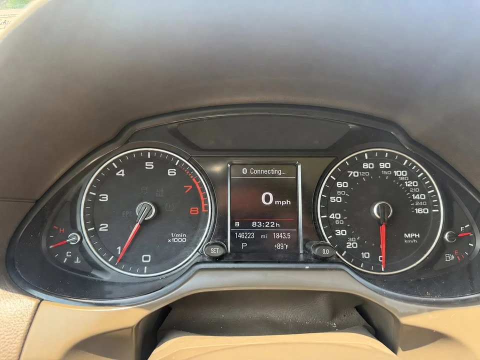 2015 Audi 8R Q5 - Image 13 of 18