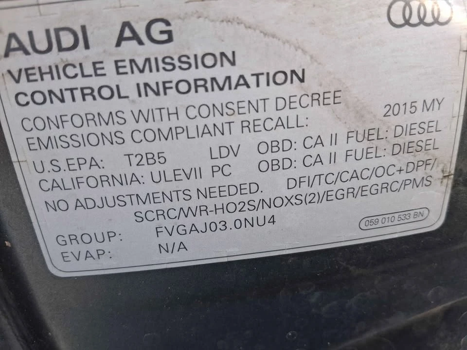 2015 Audi 8R Q5 - Image 14 of 20