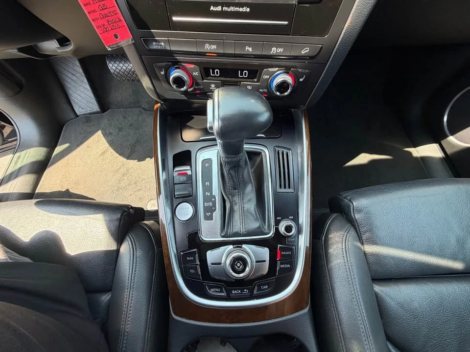 2015 Audi 8R Q5 - Image 16 of 17