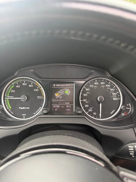 2015 Audi 8R Q5 - Image 16 of 20