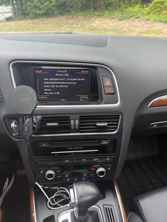 2015 Audi 8R Q5 - Image 14 of 20