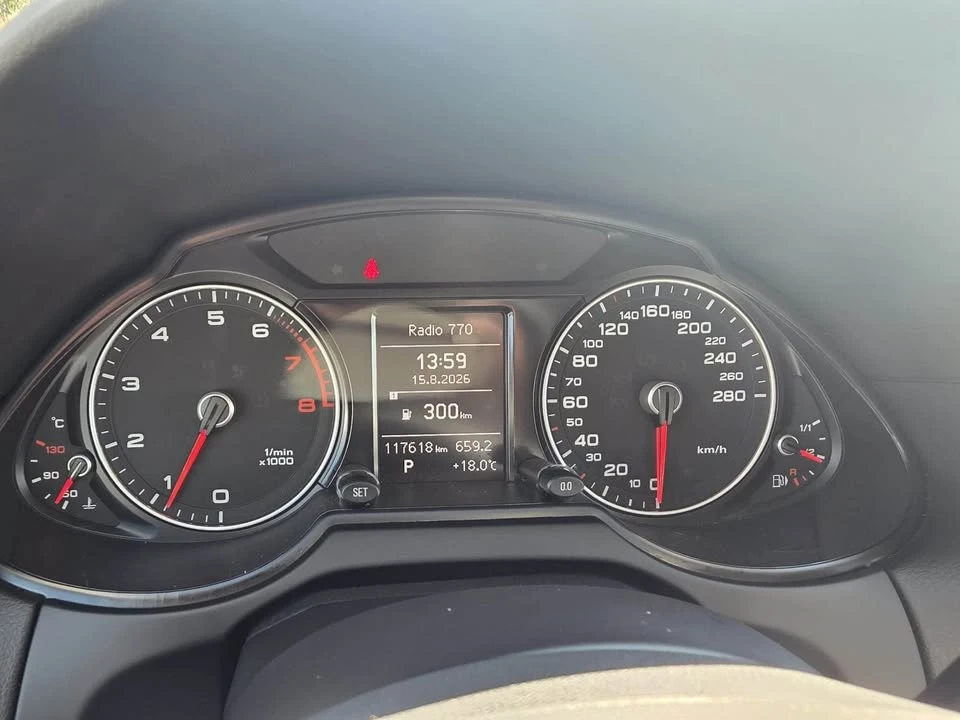 2015 Audi 8R Q5 - Image 9 of 11