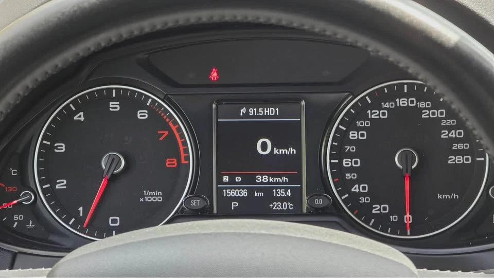 2015 Audi 8R Q5 - Image 14 of 20
