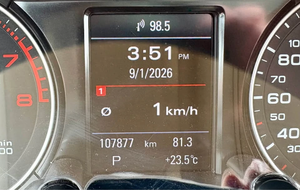 2015 Audi 8R Q5 - Image 14 of 19