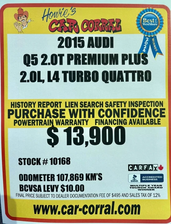 2015 Audi 8R Q5 - Image 19 of 19