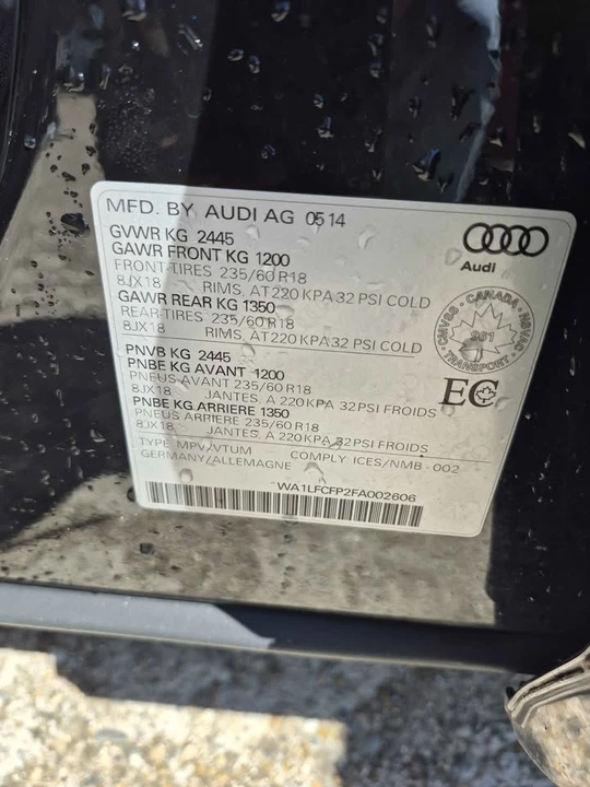 2015 Audi 8R Q5 - Image 17 of 17