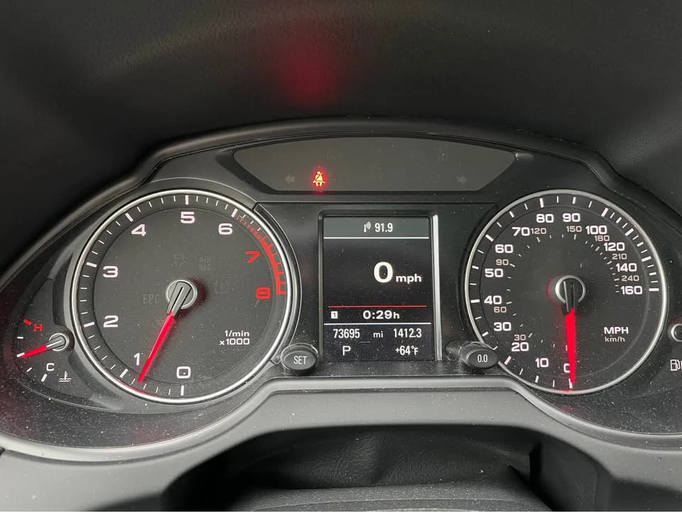2015 Audi 8R Q5 - Image 7 of 9